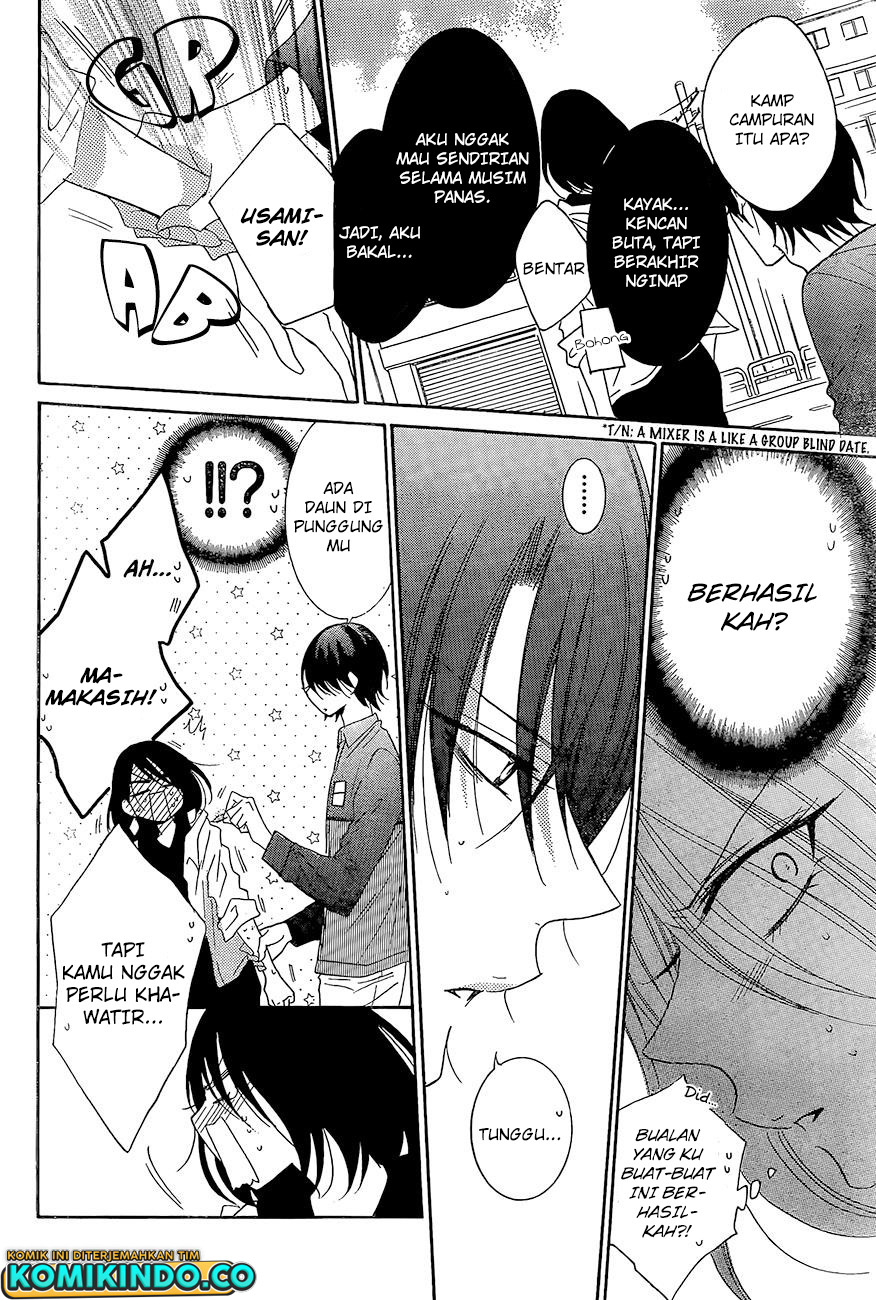 Chapter 84 - halaman 27
