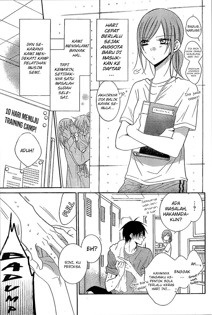 Chapter 84 - halaman 6