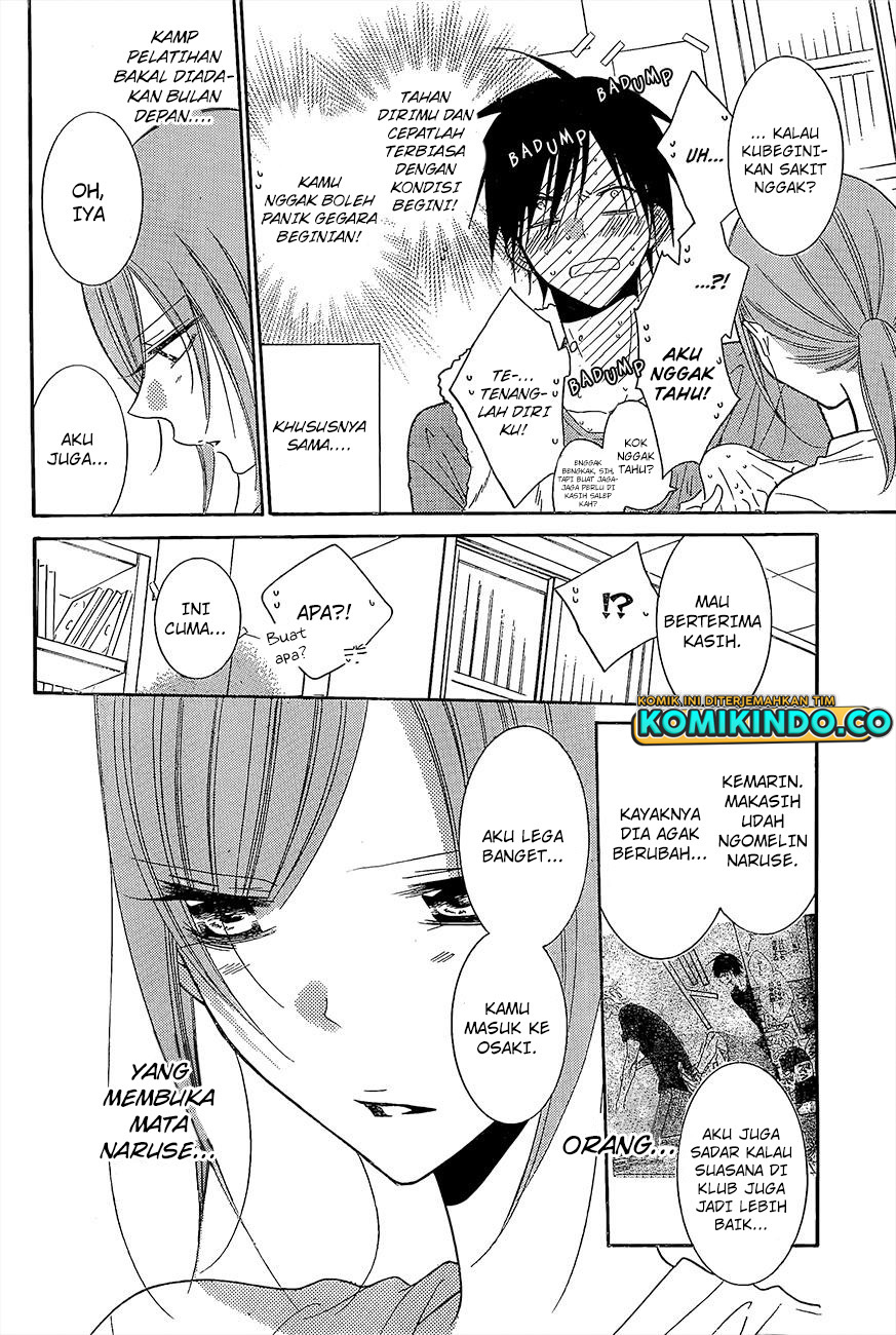 Chapter 84 - halaman 7