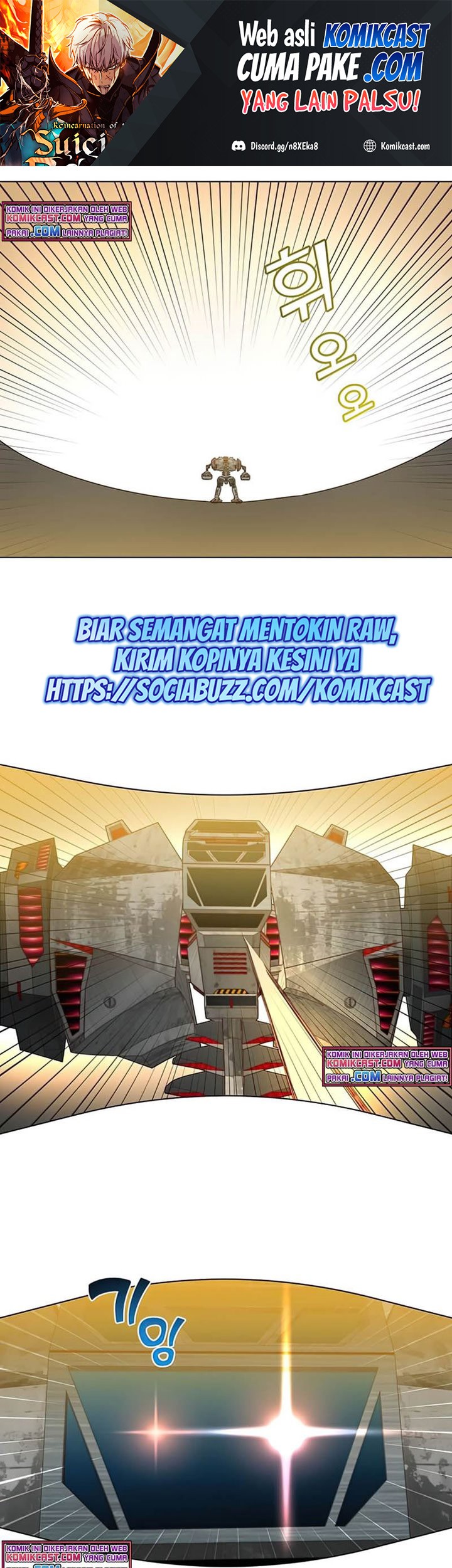 Chapter 76 - halaman 3