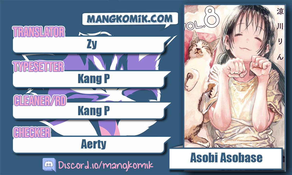 Chapter 86 - halaman 2