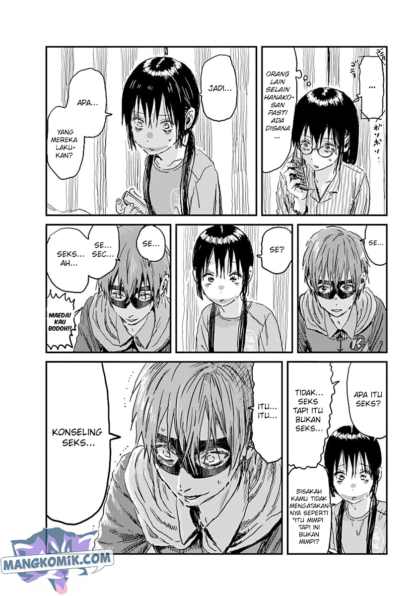 Chapter 86 - halaman 14