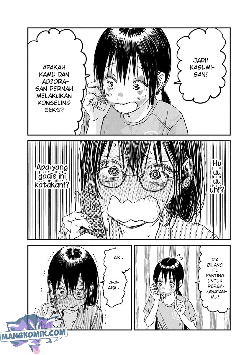 Chapter 86 - halaman 16