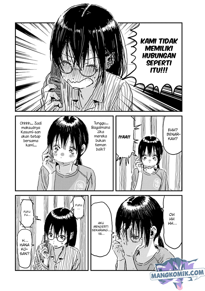 Chapter 86 - halaman 17