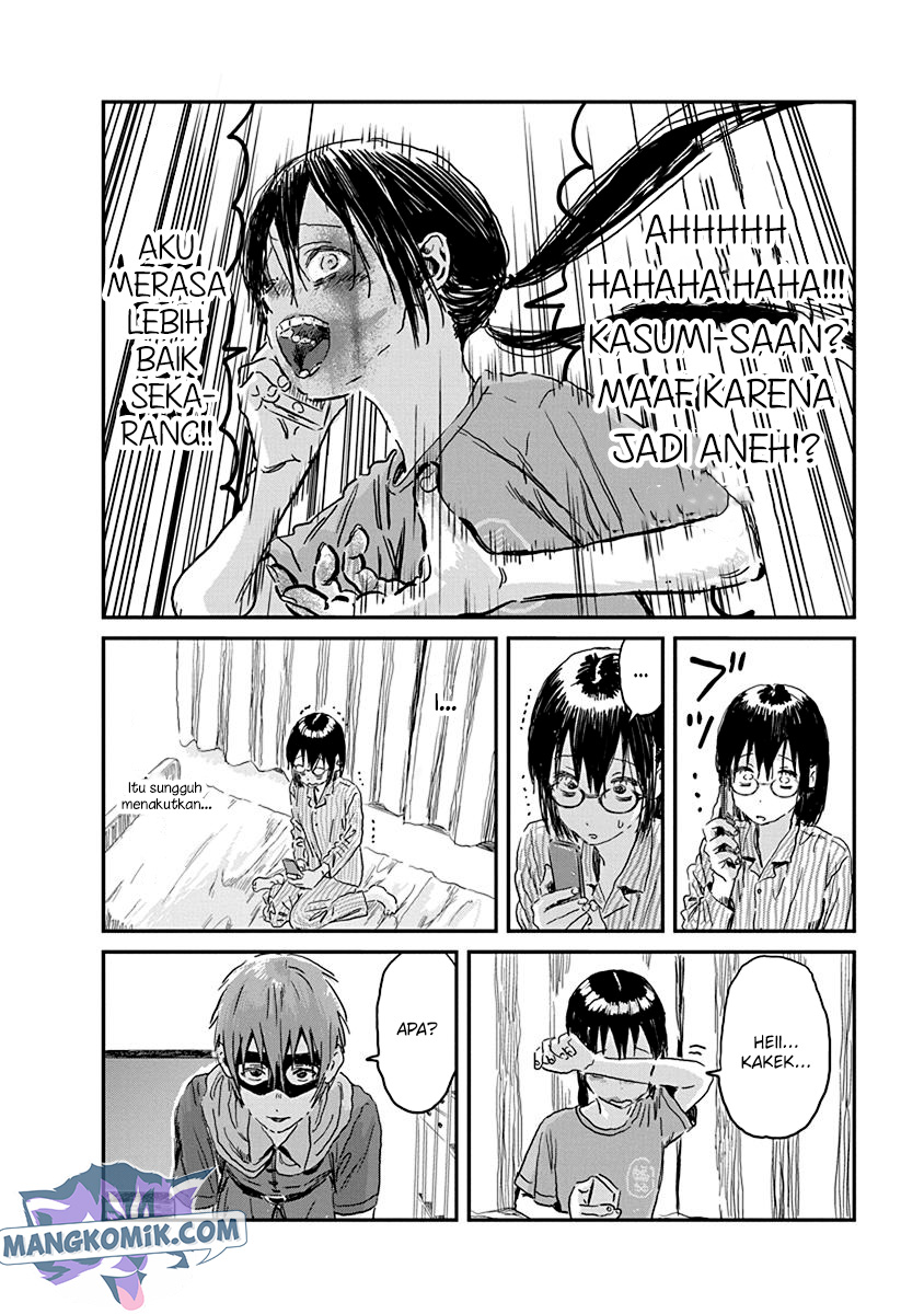 Chapter 86 - halaman 18
