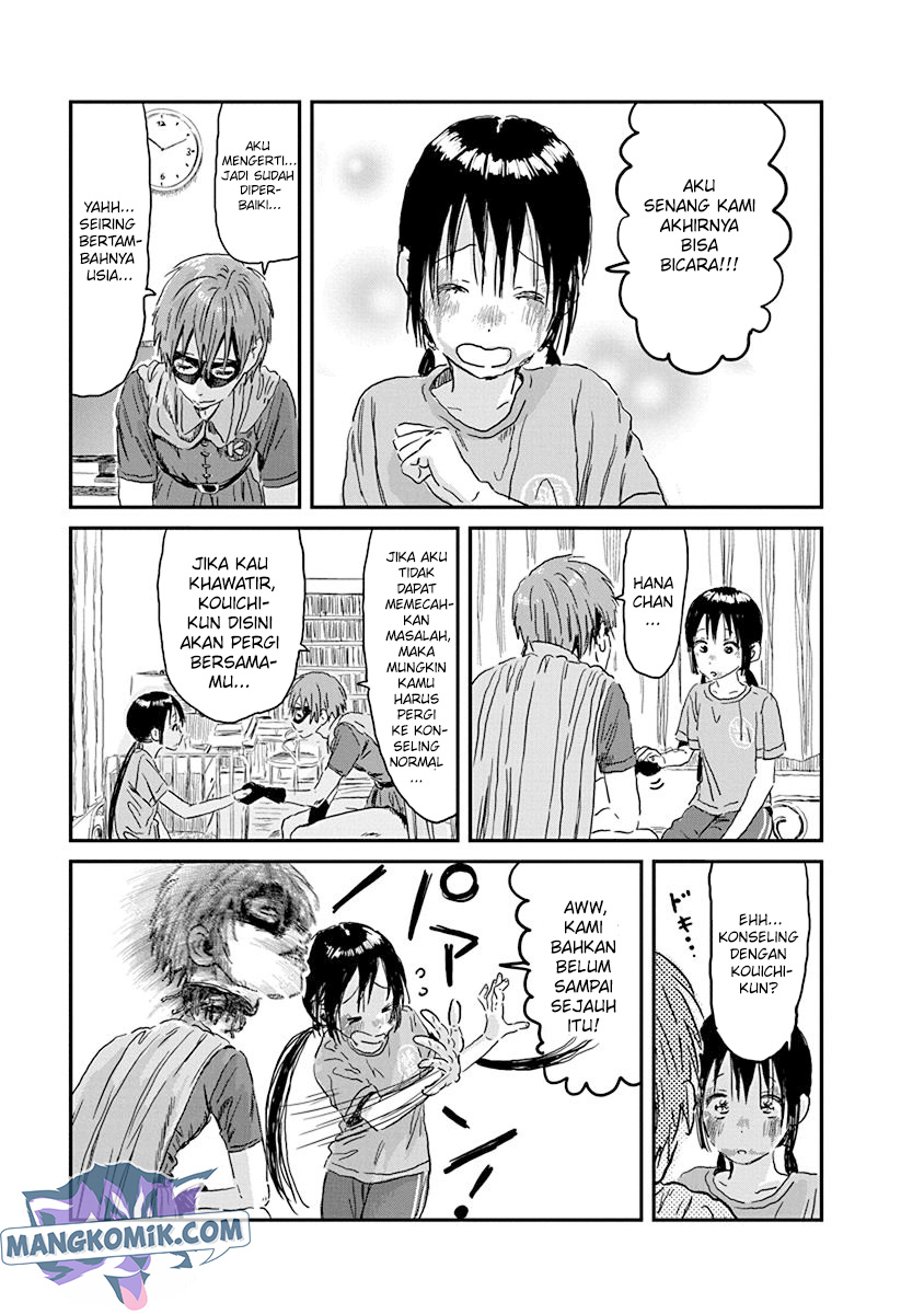 Chapter 86 - halaman 19