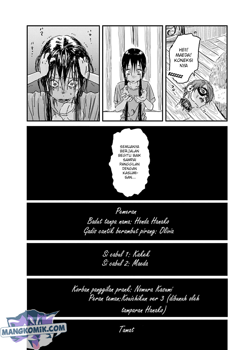 Chapter 86 - halaman 20
