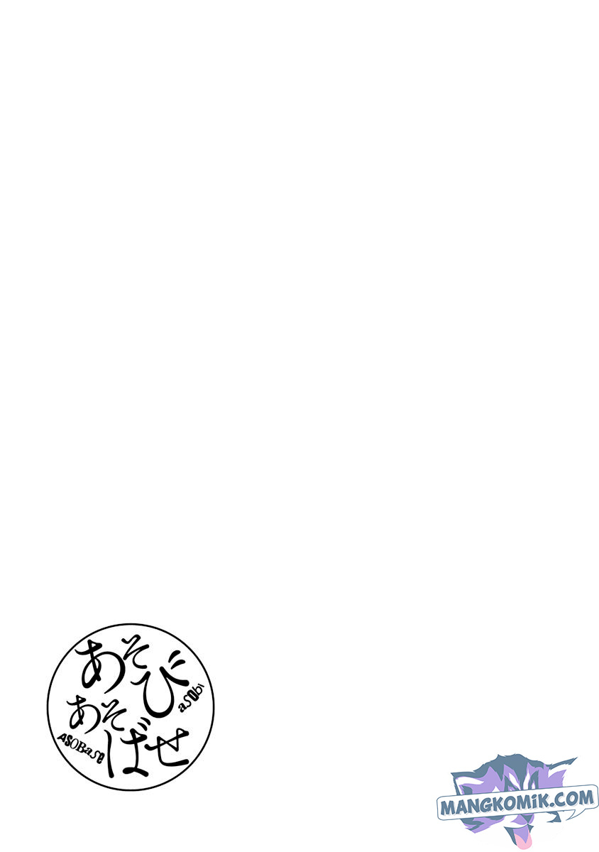 Chapter 86 - halaman 21
