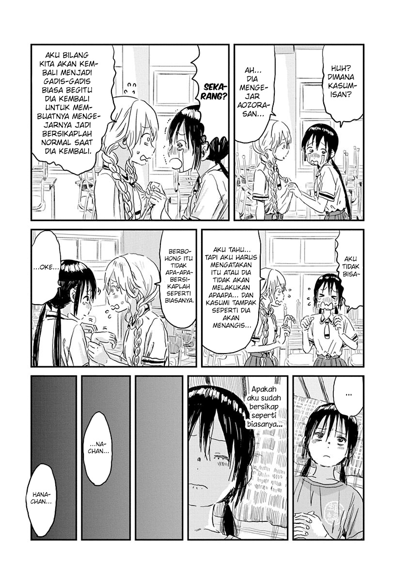 Chapter 86 - halaman 5