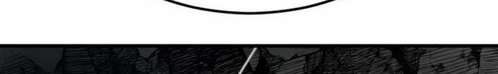 Chapter 23.3 - halaman 24