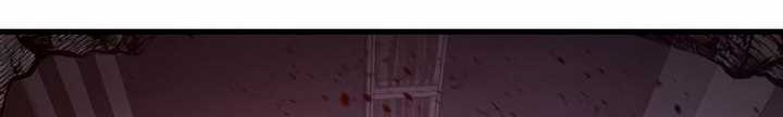 Chapter 23.3 - halaman 30