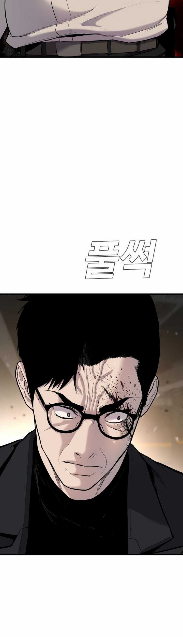 Chapter 23.3 - halaman 35