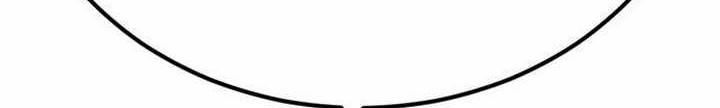 Chapter 23.3 - halaman 62