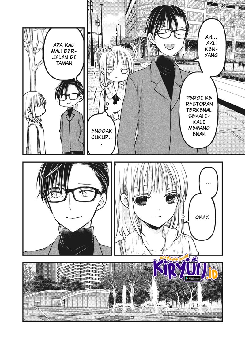 Chapter 83 - halaman 14