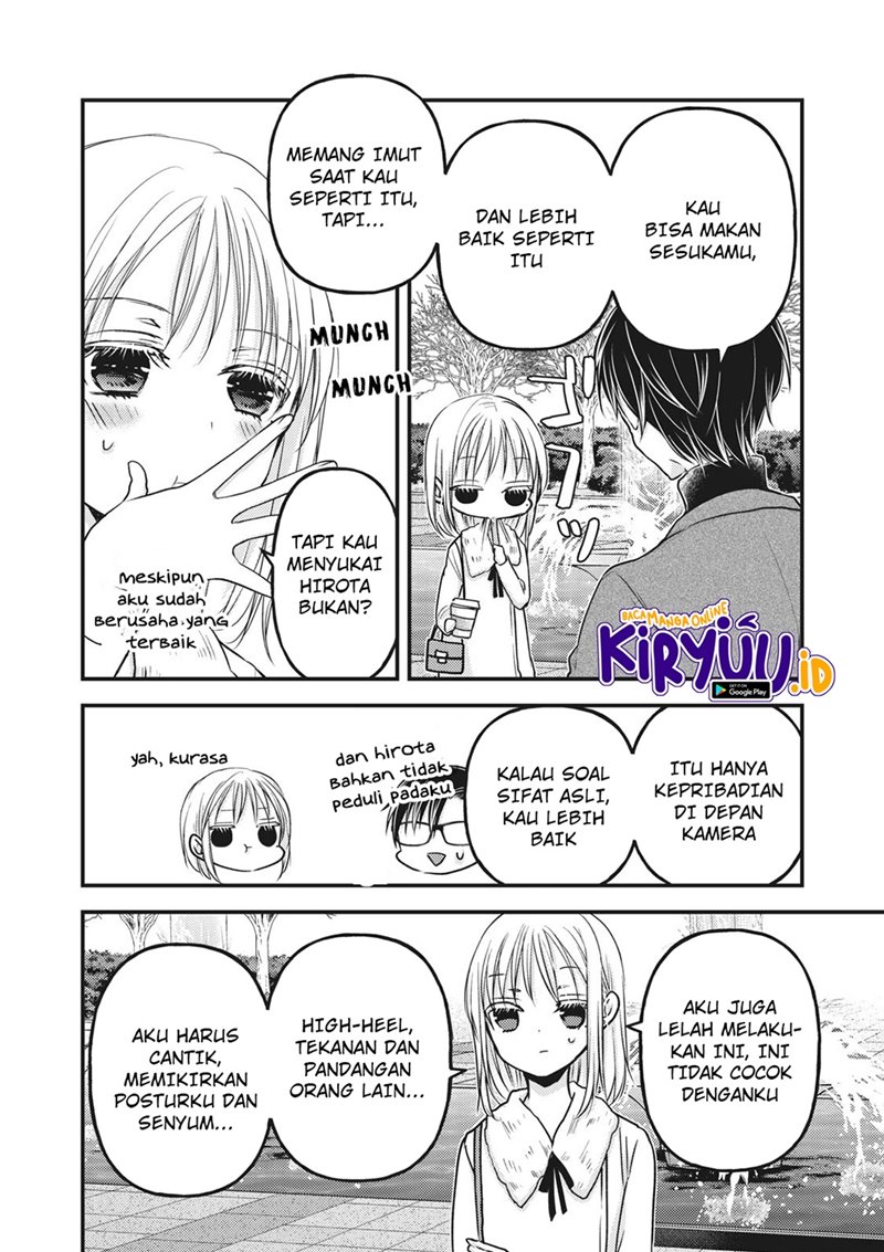 Chapter 83 - halaman 16