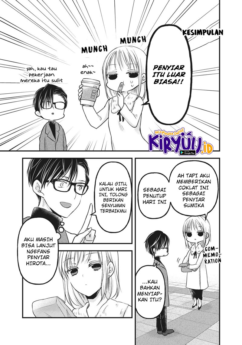 Chapter 83 - halaman 17