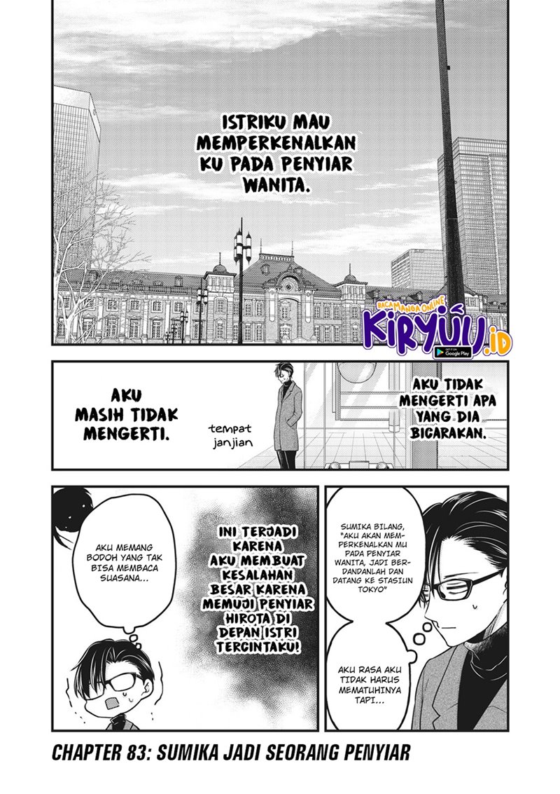 Chapter 83 - halaman 3