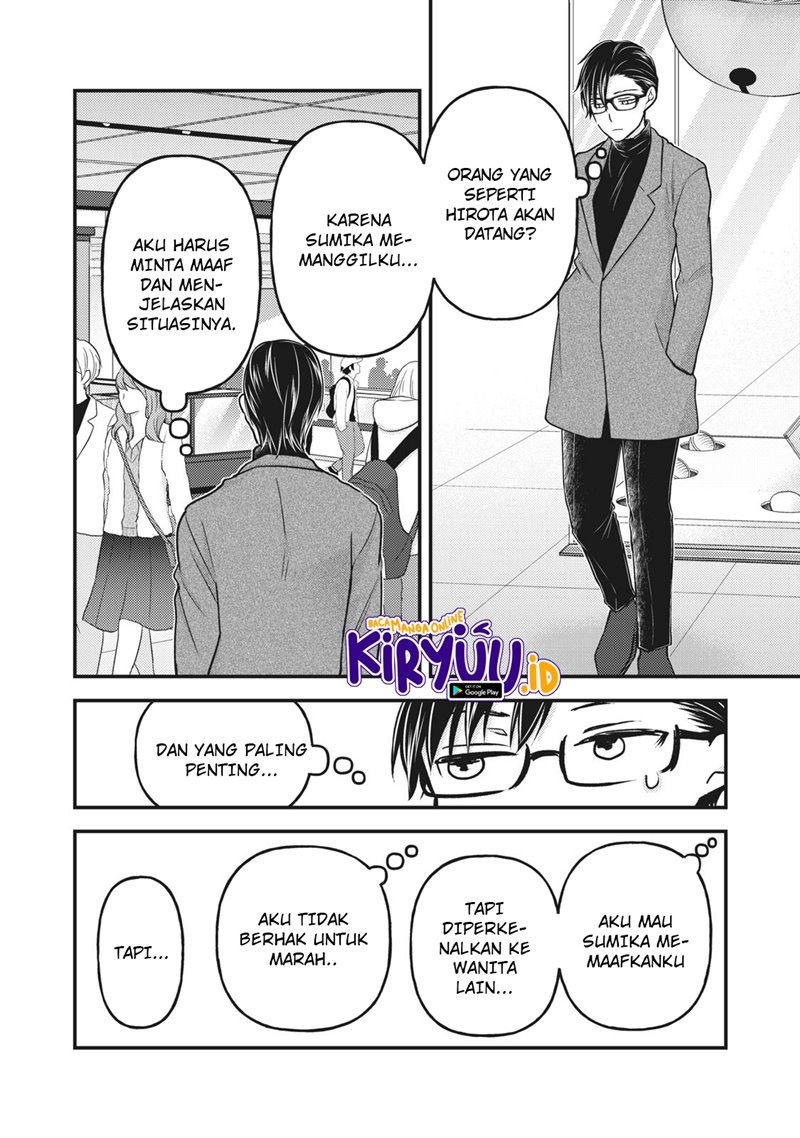 Chapter 83 - halaman 4