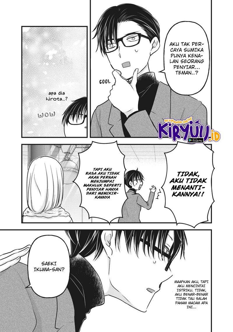 Chapter 83 - halaman 5