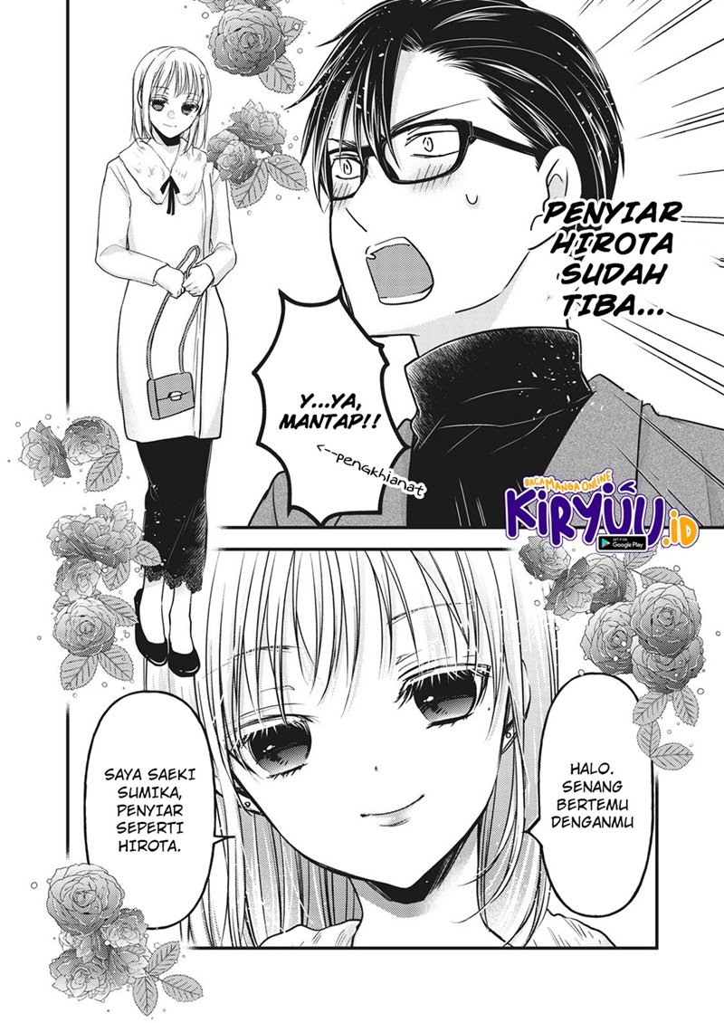 Chapter 83 - halaman 6