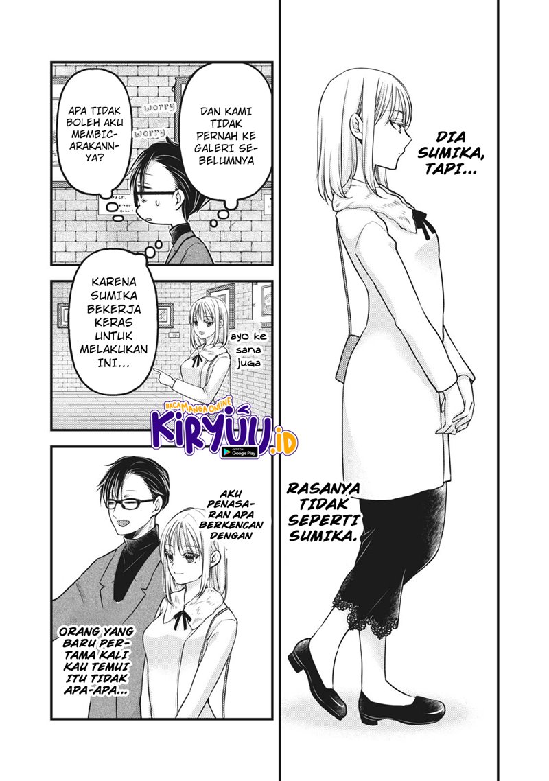 Chapter 83 - halaman 9