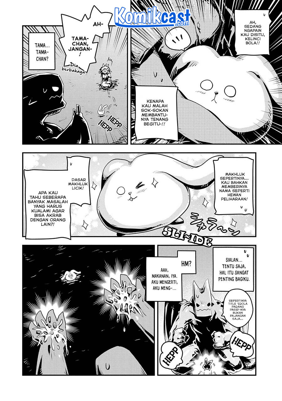 Chapter 24 - halaman 17