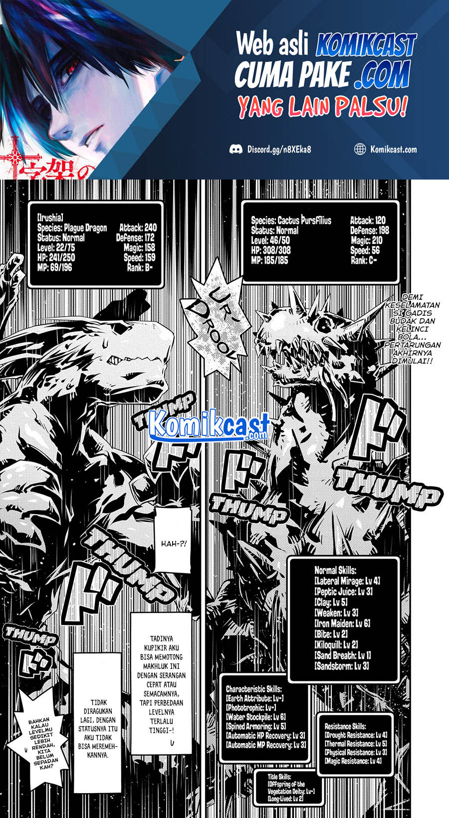 Chapter 24 - halaman 3