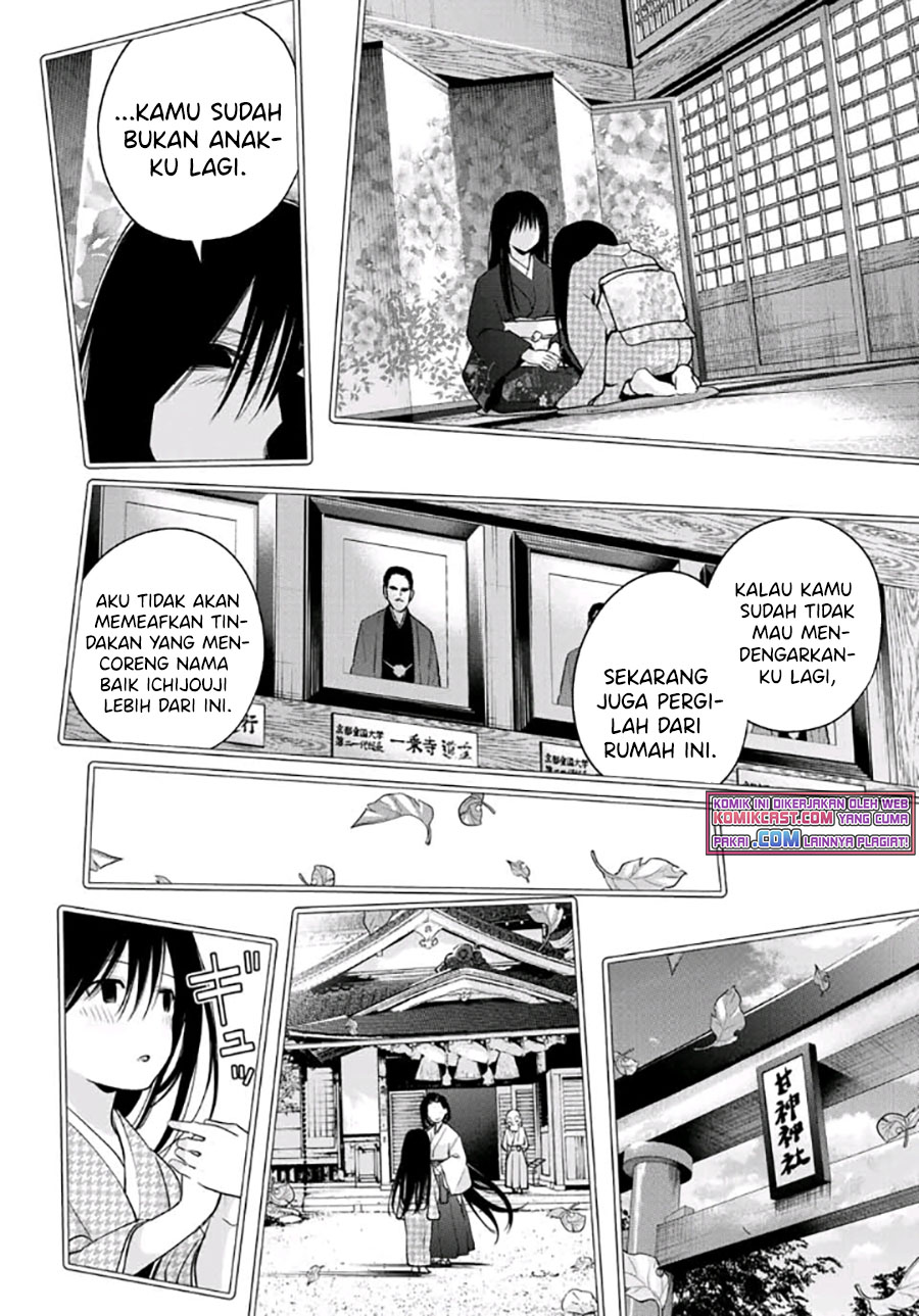 Chapter 40 - halaman 12