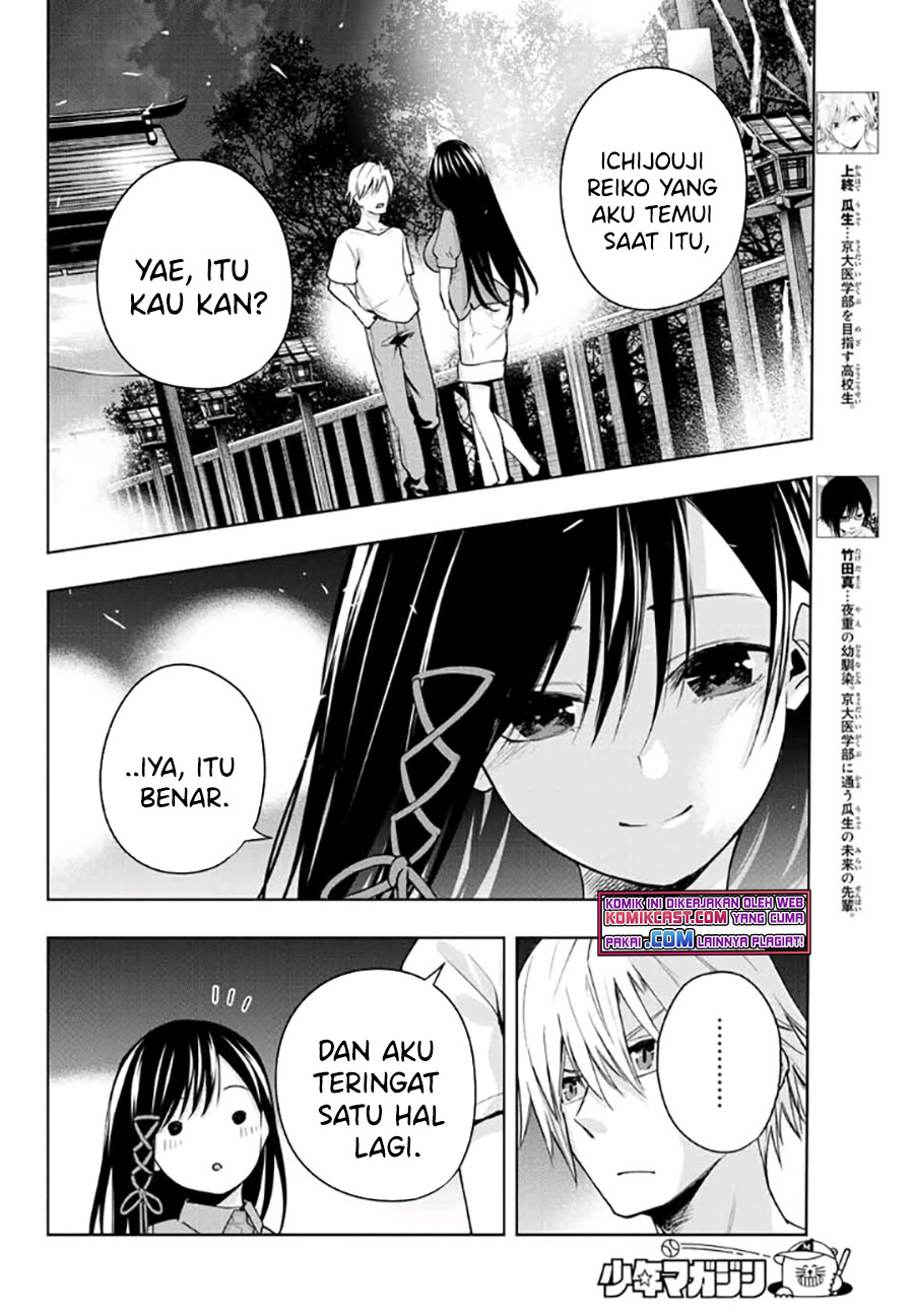 Chapter 40 - halaman 6
