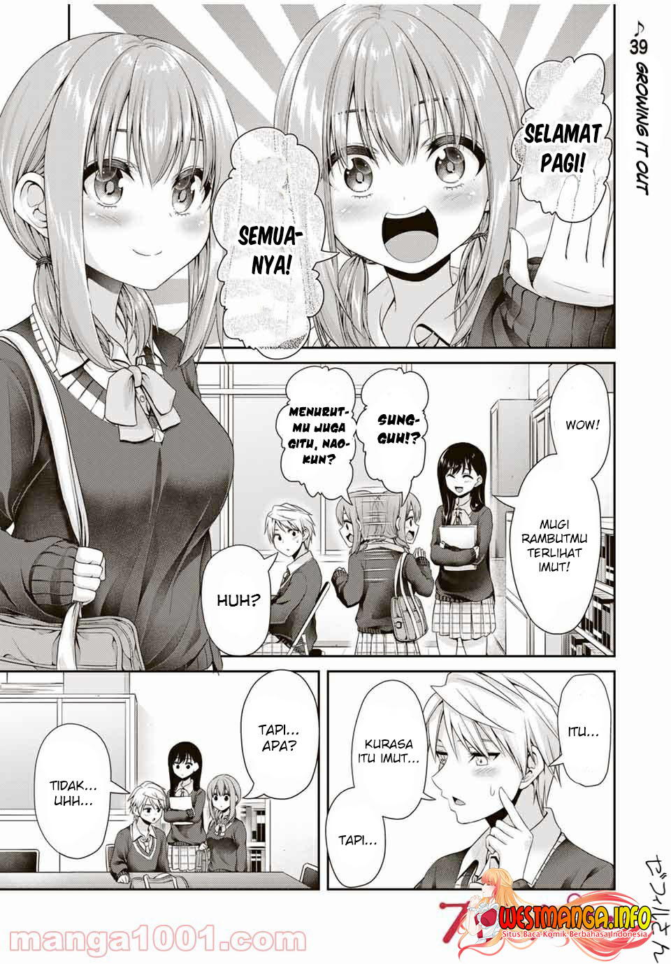 Chapter 112 - halaman 3