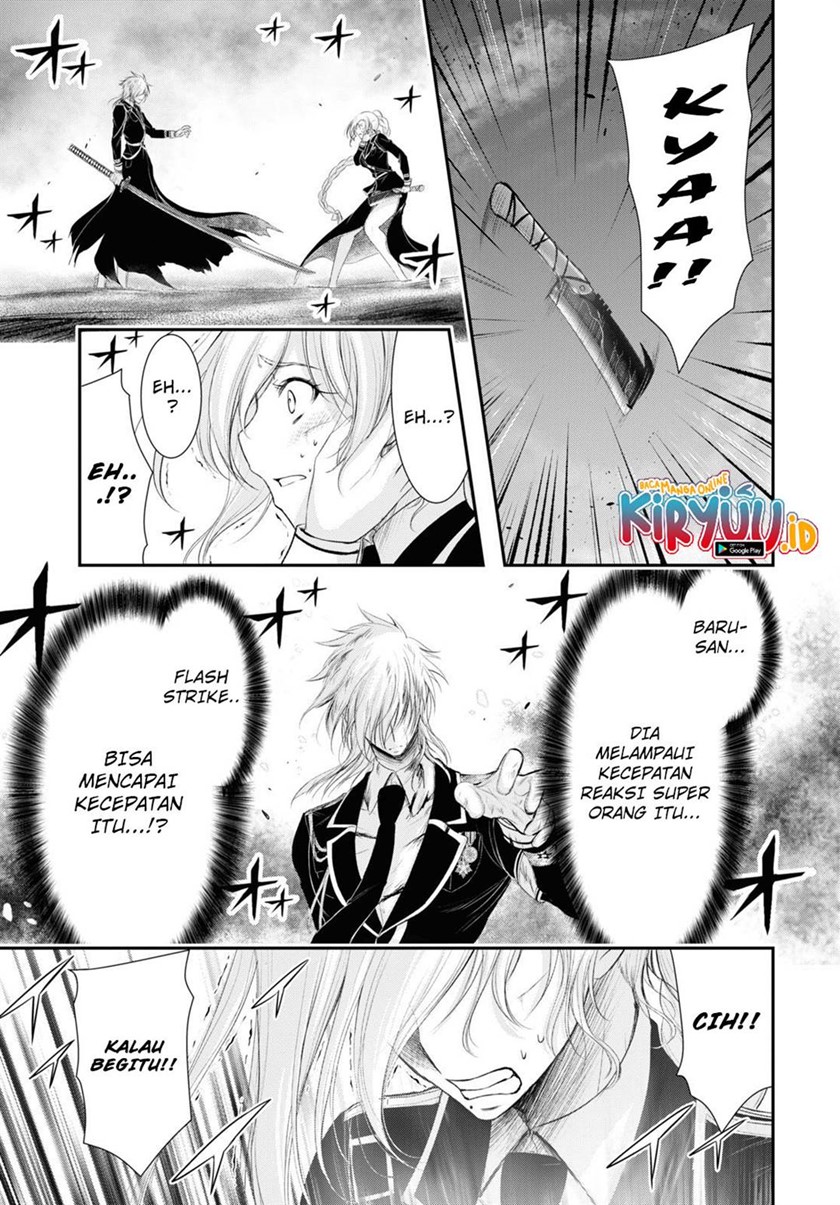 Chapter 73 - halaman 12
