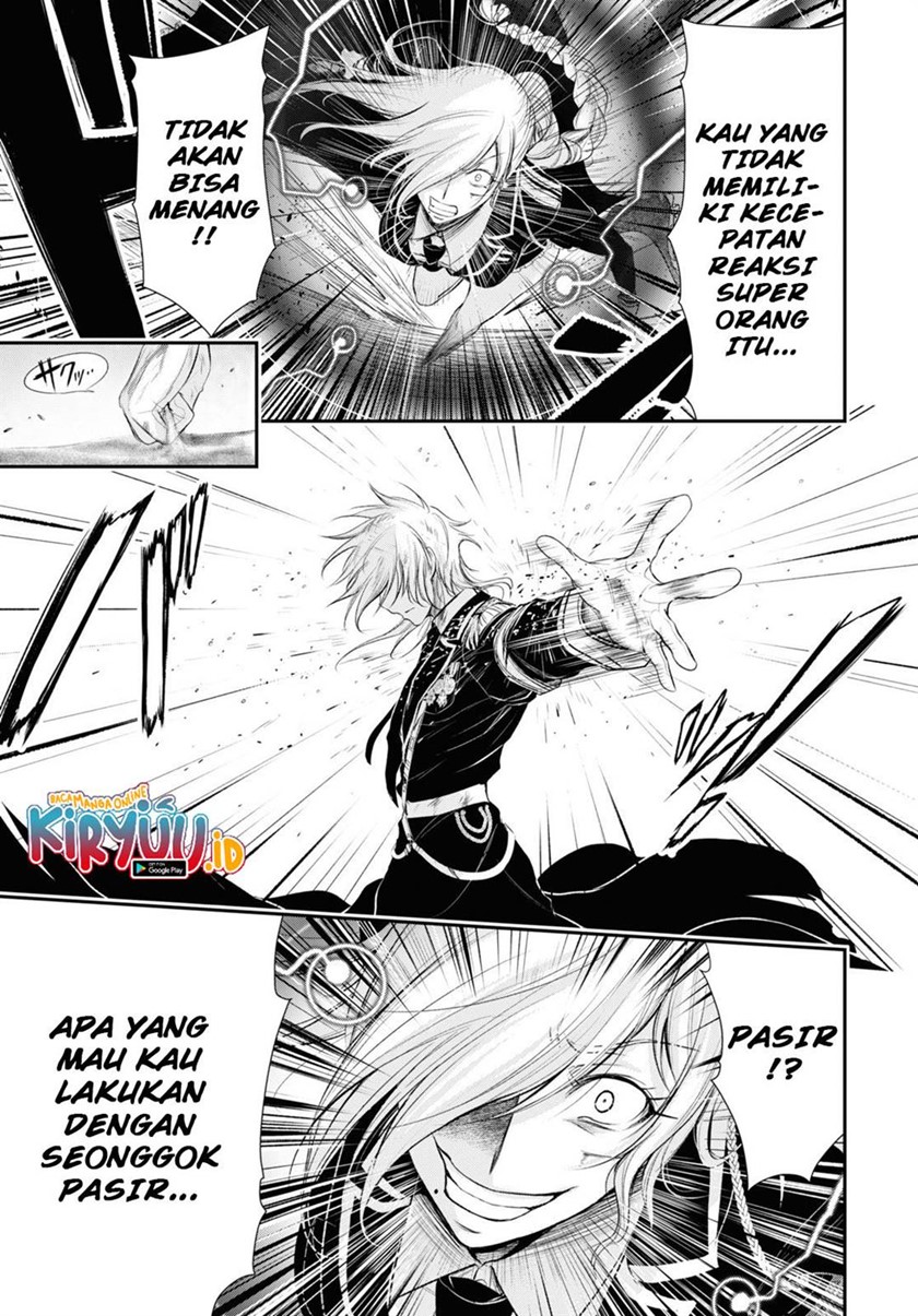 Chapter 73 - halaman 14