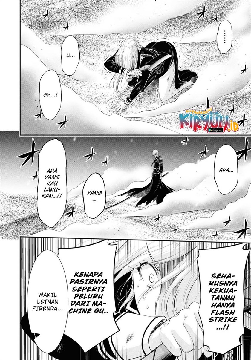 Chapter 73 - halaman 17