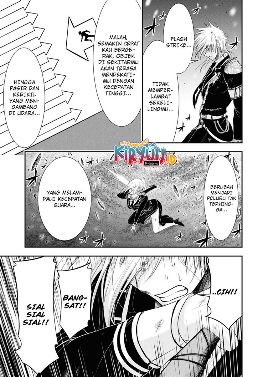 Chapter 73 - halaman 18