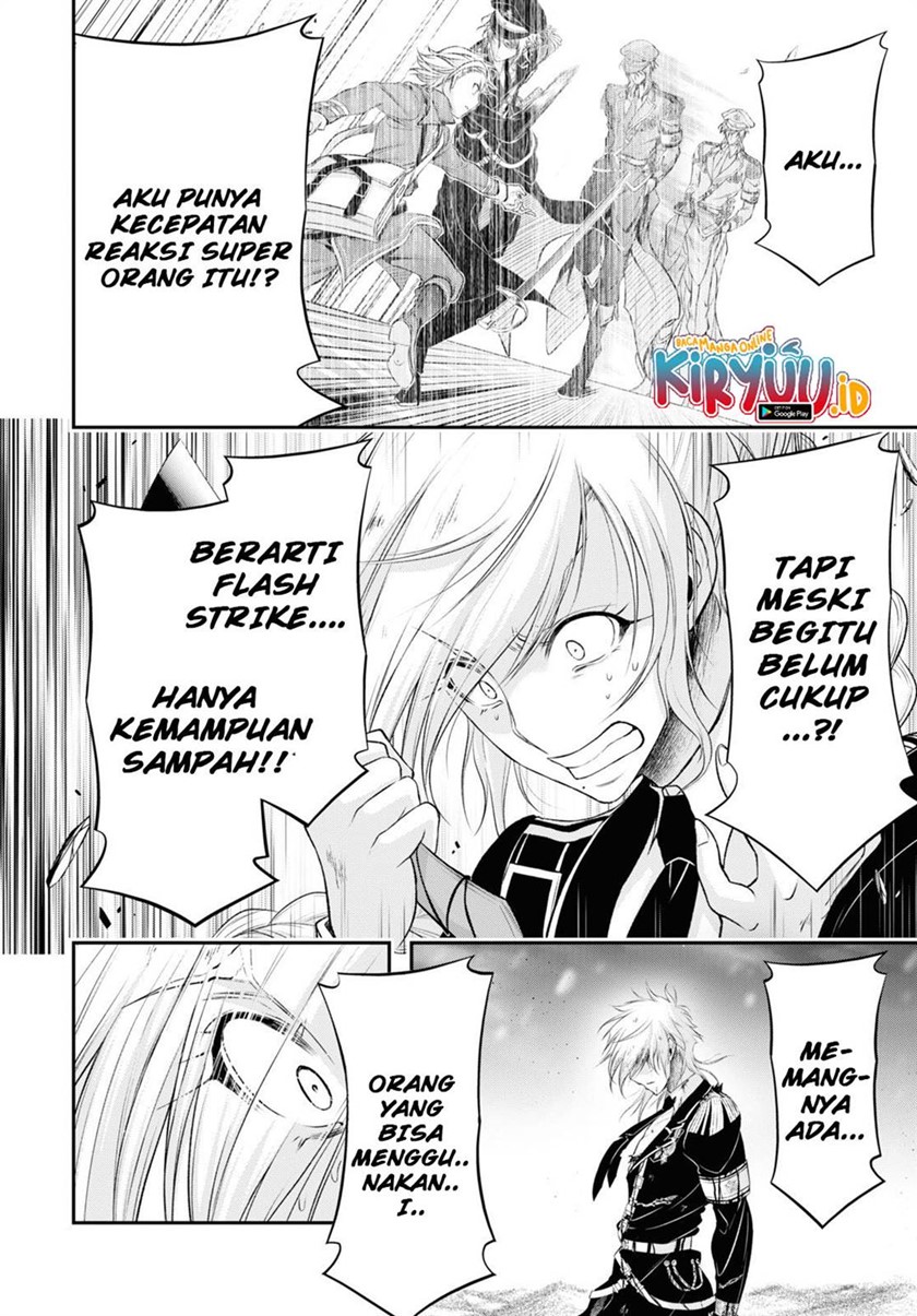 Chapter 73 - halaman 19