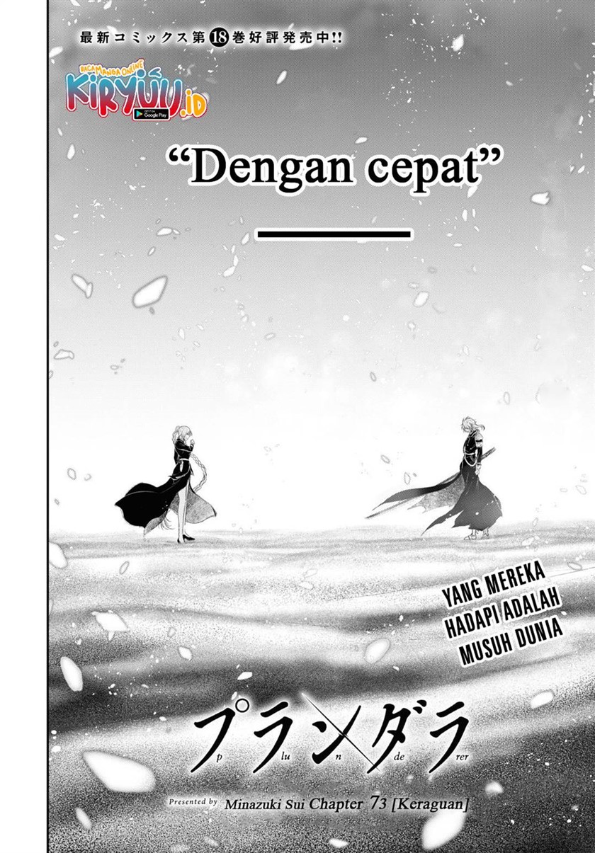Chapter 73 - halaman 3