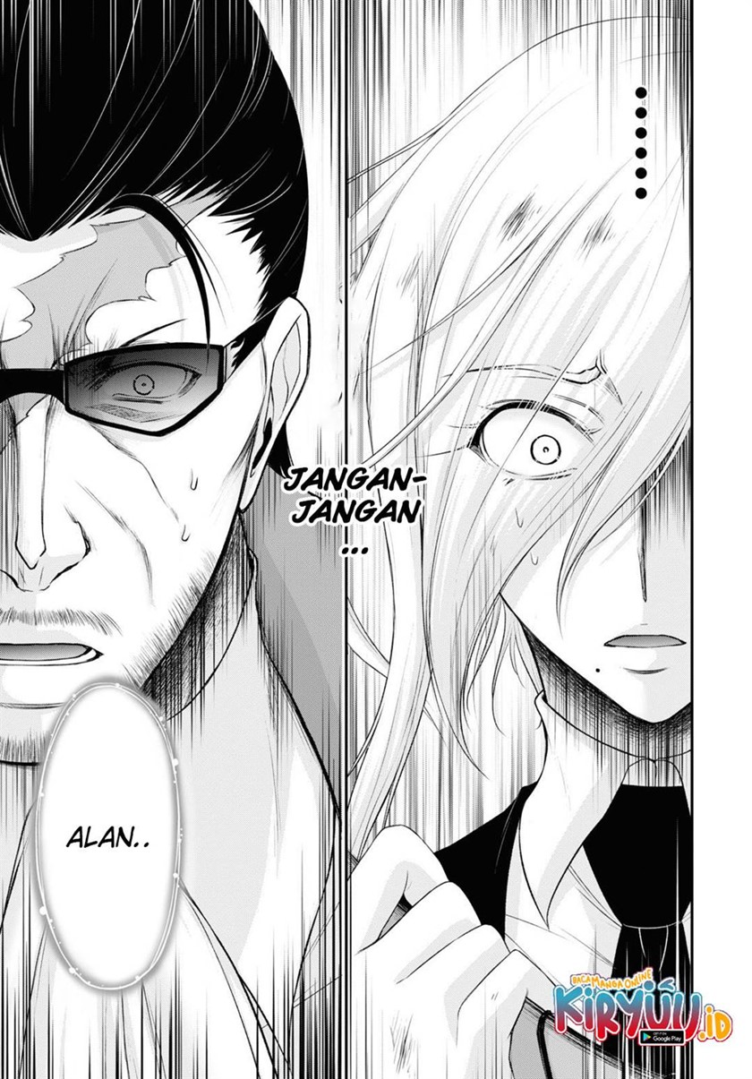 Chapter 73 - halaman 22