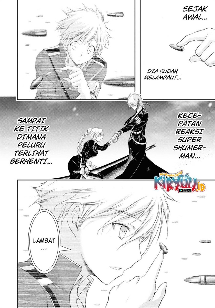 Chapter 73 - halaman 25
