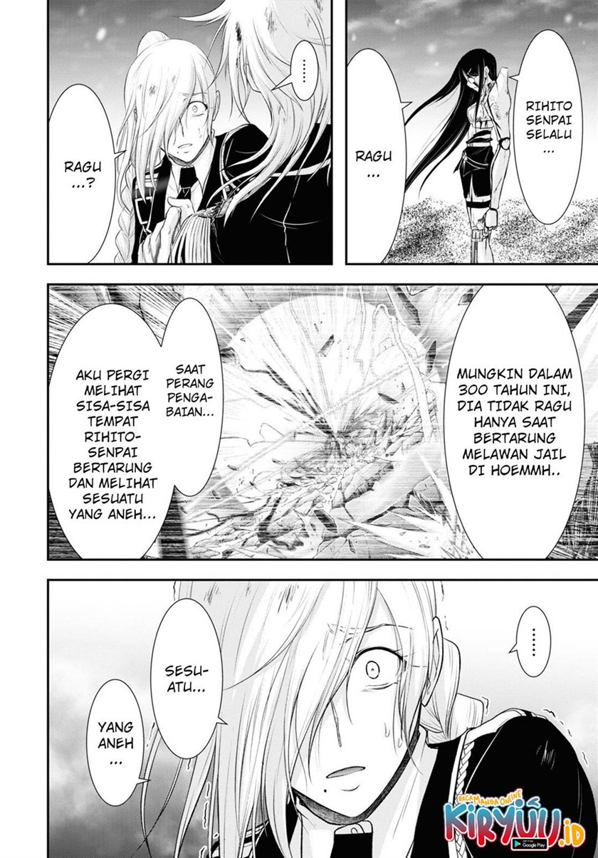 Chapter 73 - halaman 27