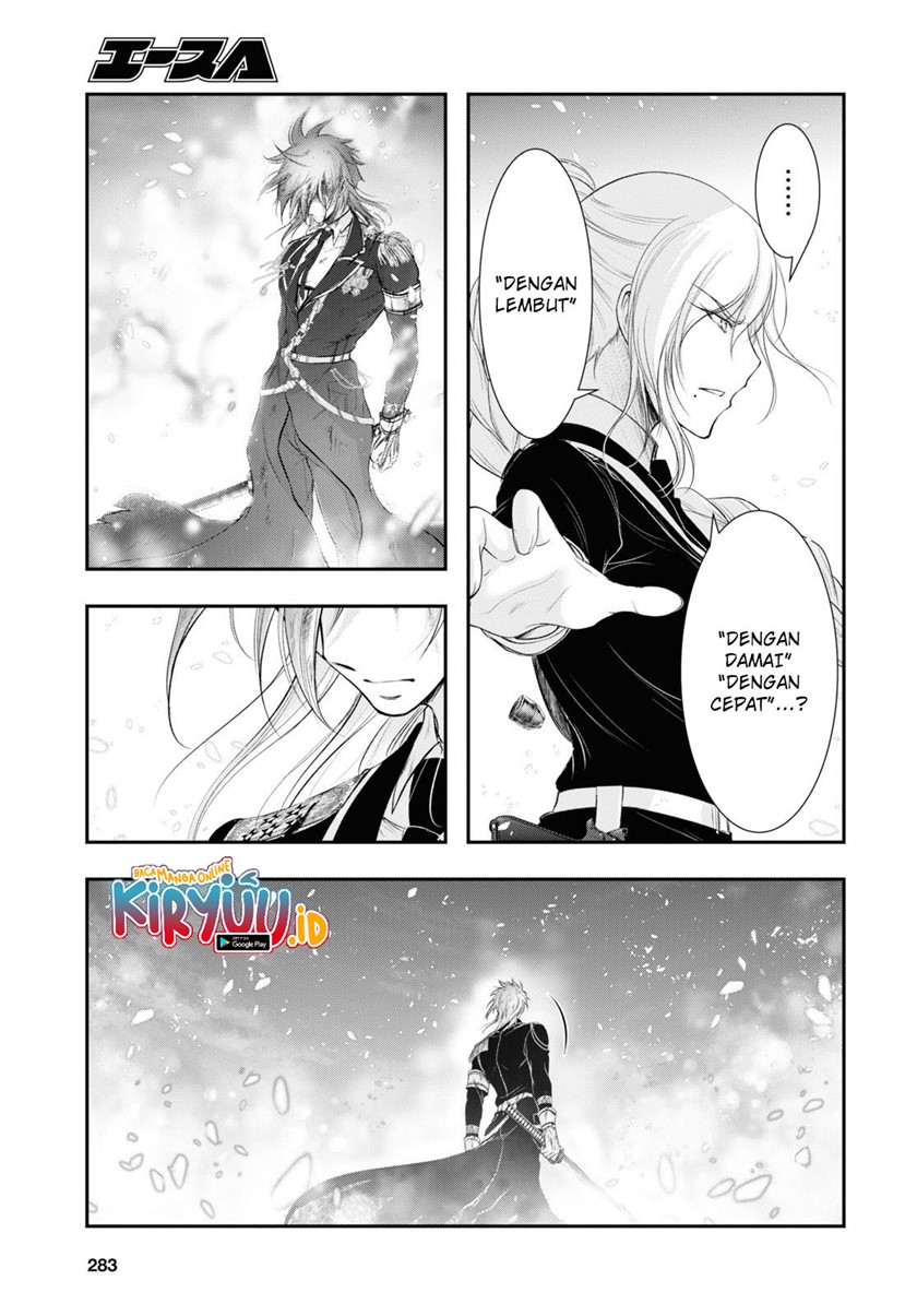 Chapter 73 - halaman 4