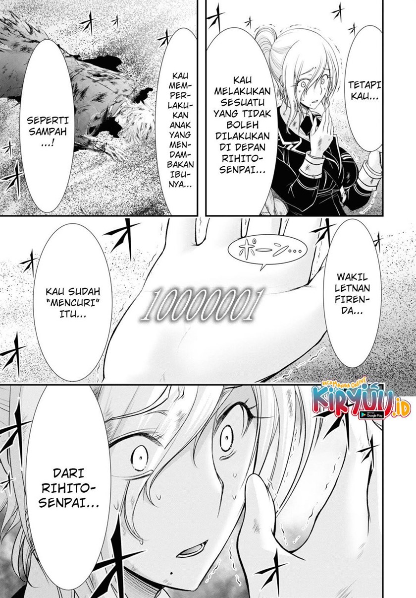 Chapter 73 - halaman 32