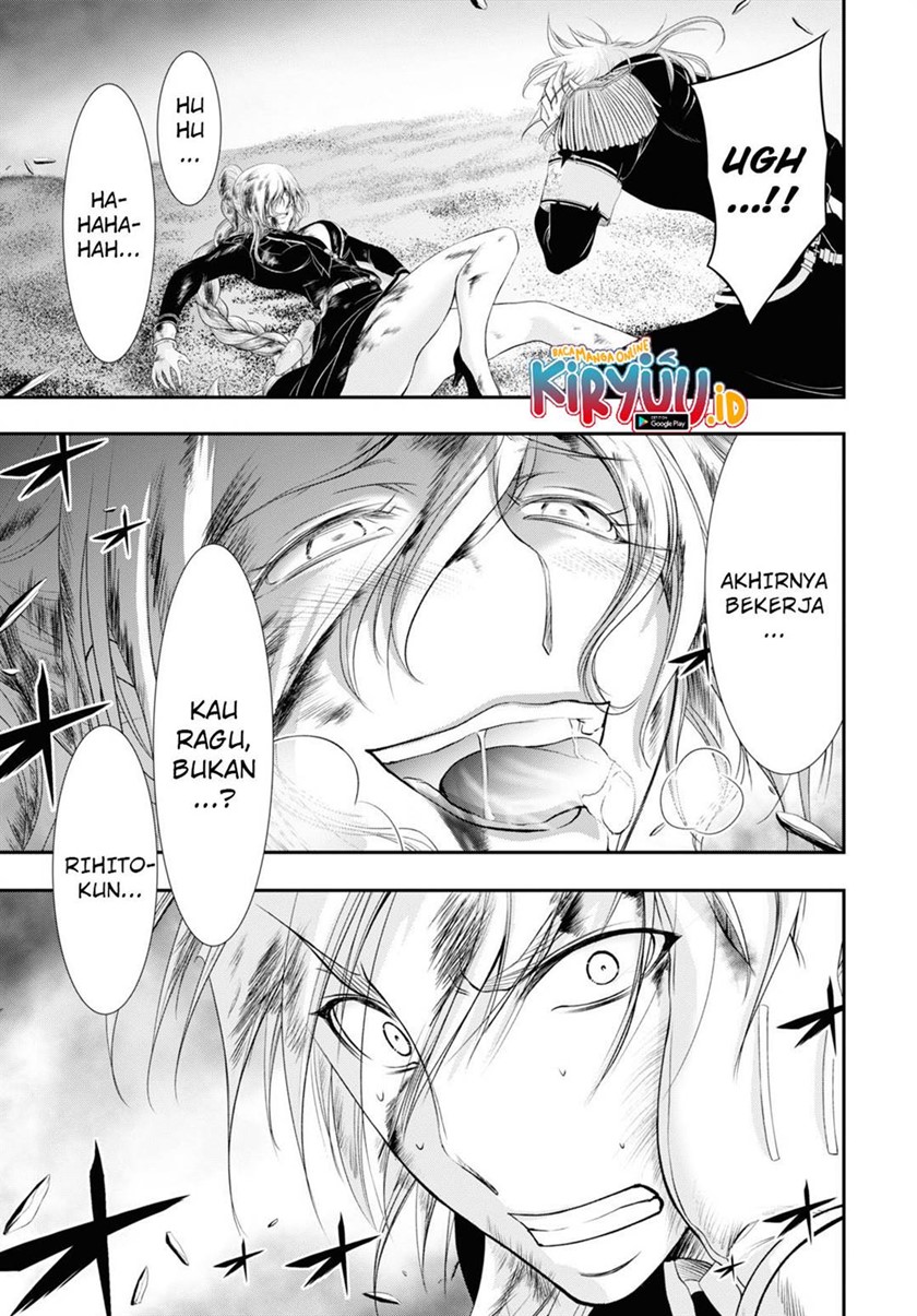 Chapter 73 - halaman 42
