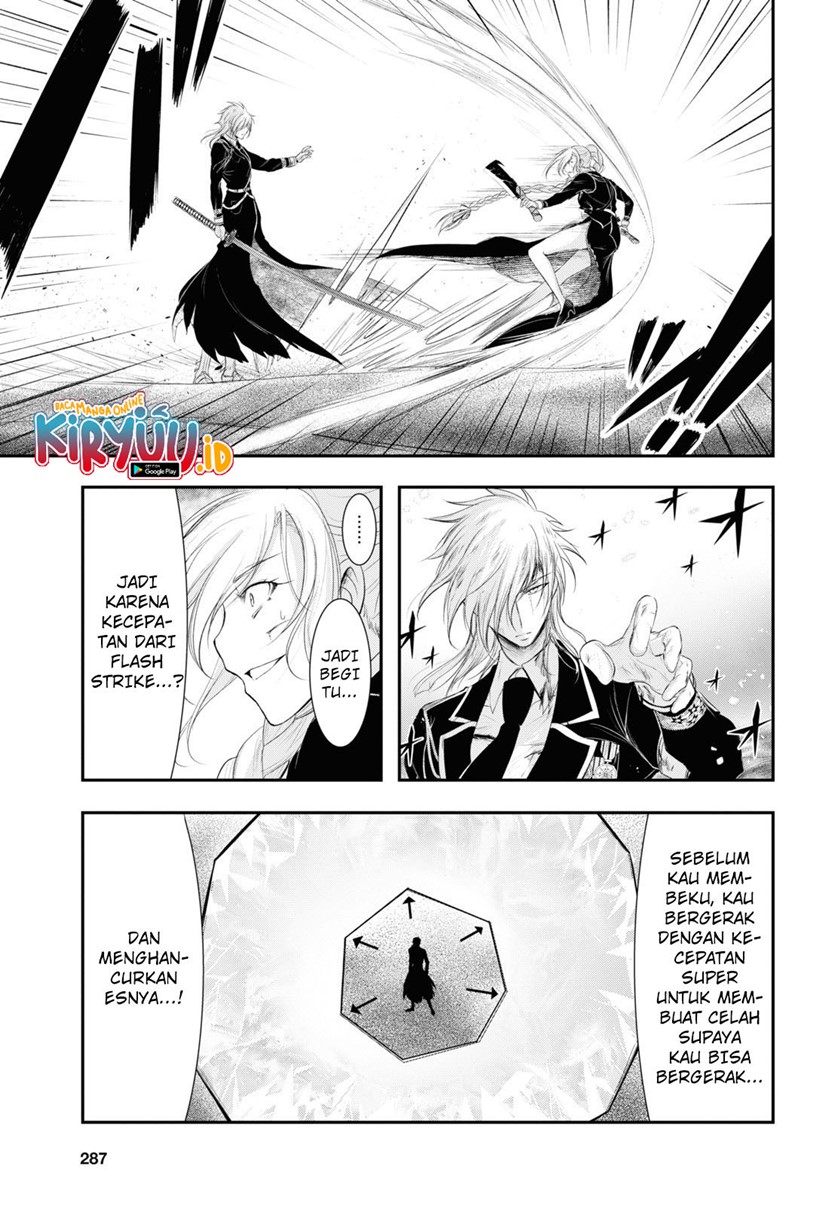 Chapter 73 - halaman 8