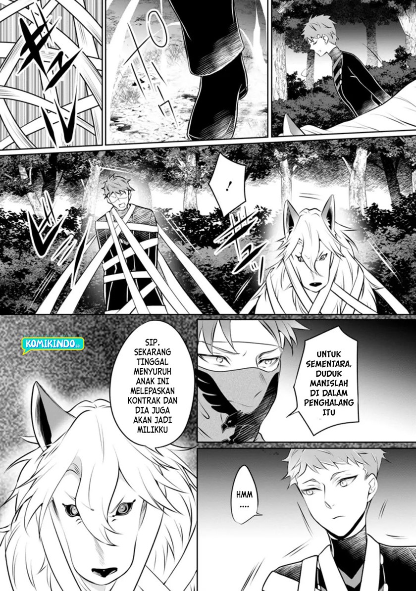 Chapter 14 - halaman 17