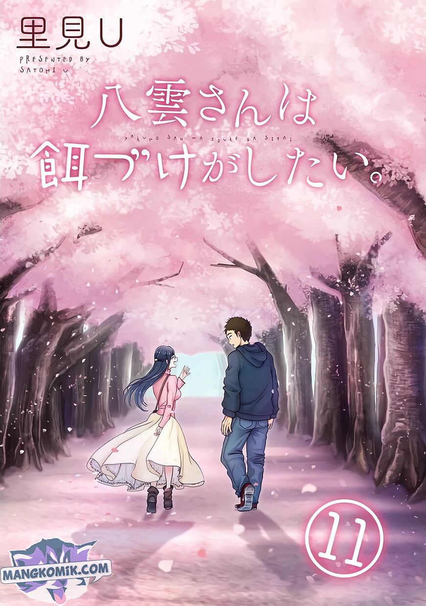 Chapter 72 - halaman 5