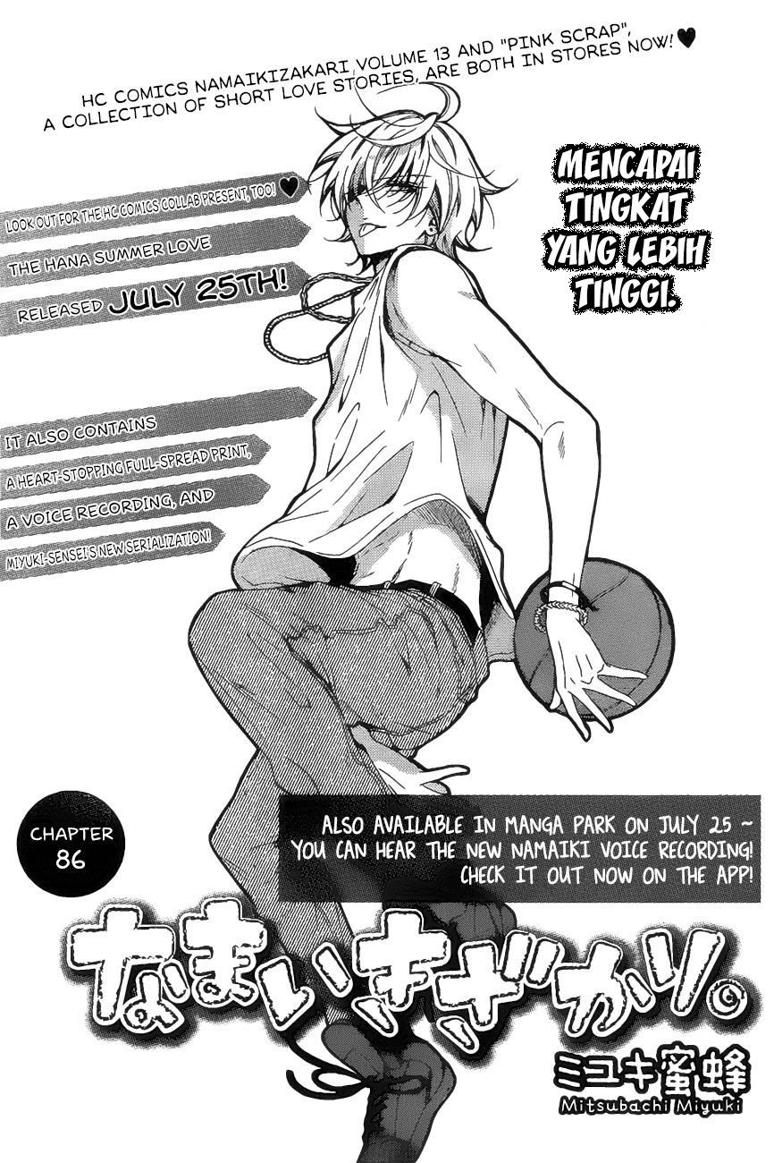 Chapter 86 - halaman 3