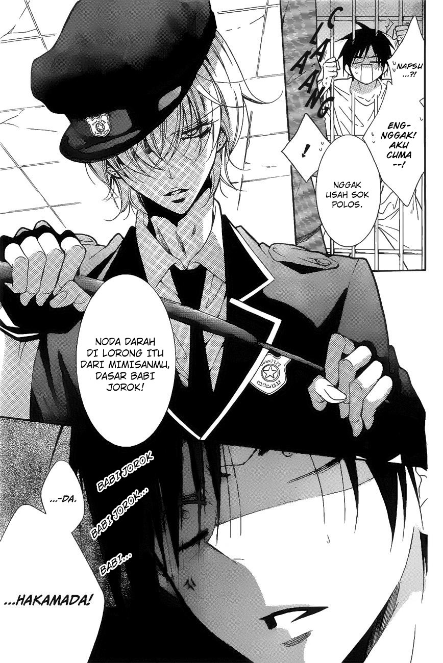 Chapter 86 - halaman 5