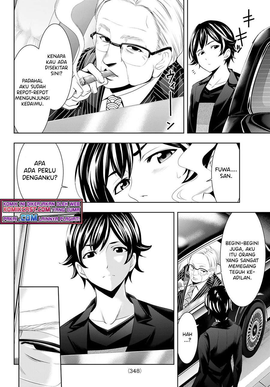 Chapter 49 - halaman 12