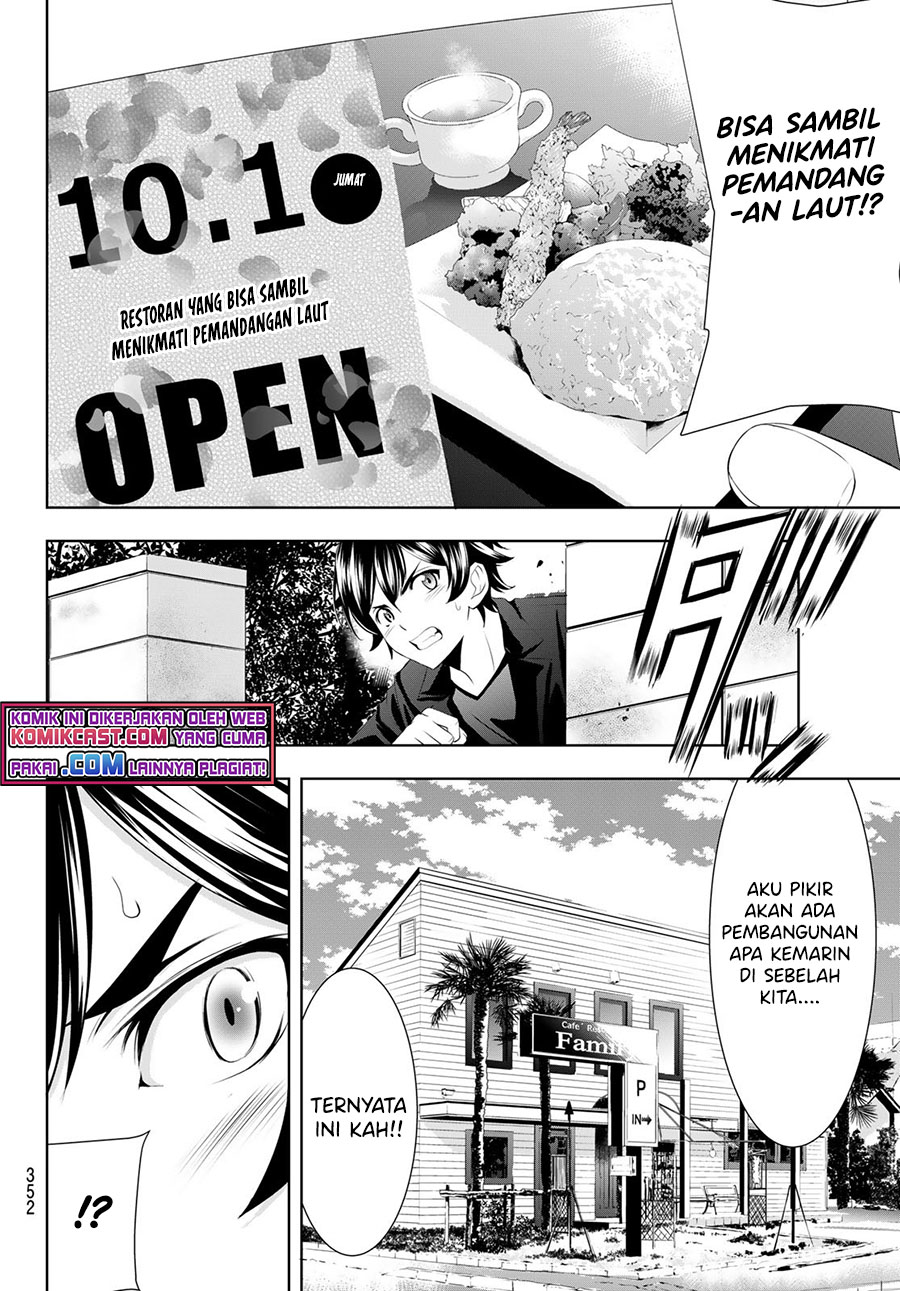Chapter 49 - halaman 16