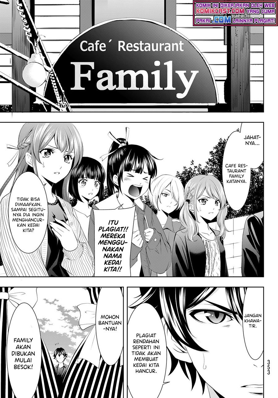 Chapter 49 - halaman 17